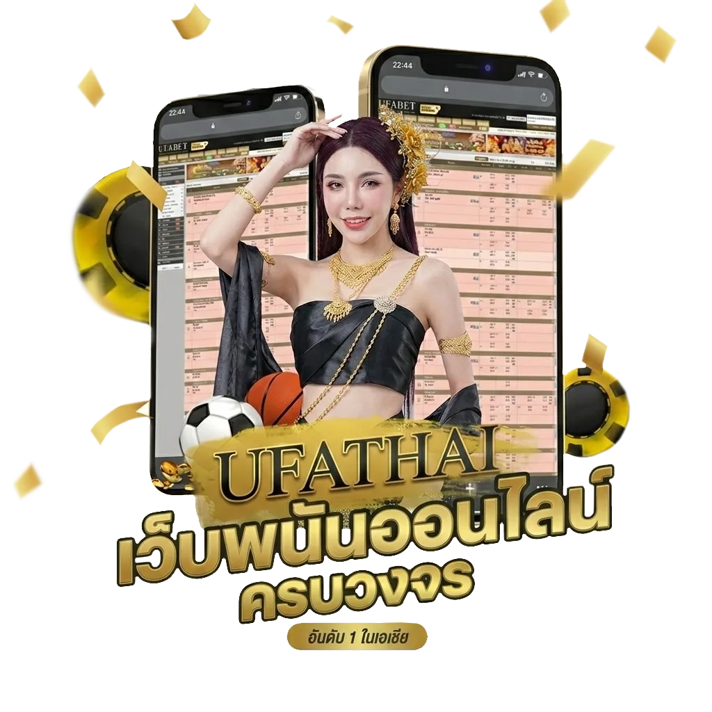 ซีรี่ย์ใหม่พากย์ไทย โบนัส — สมาชิกใหม่
